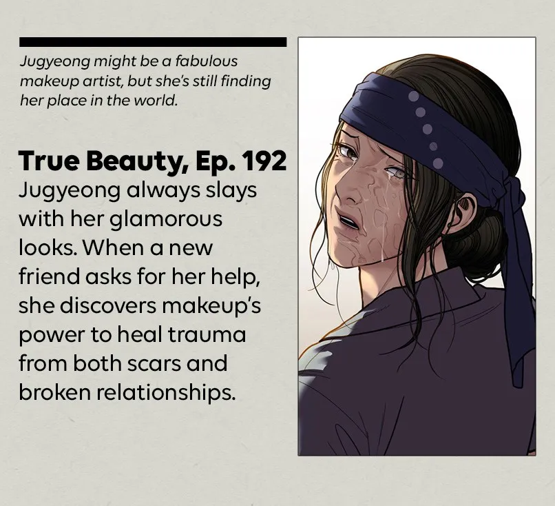 WEBTOON Now Chapter 182 page 9 - 