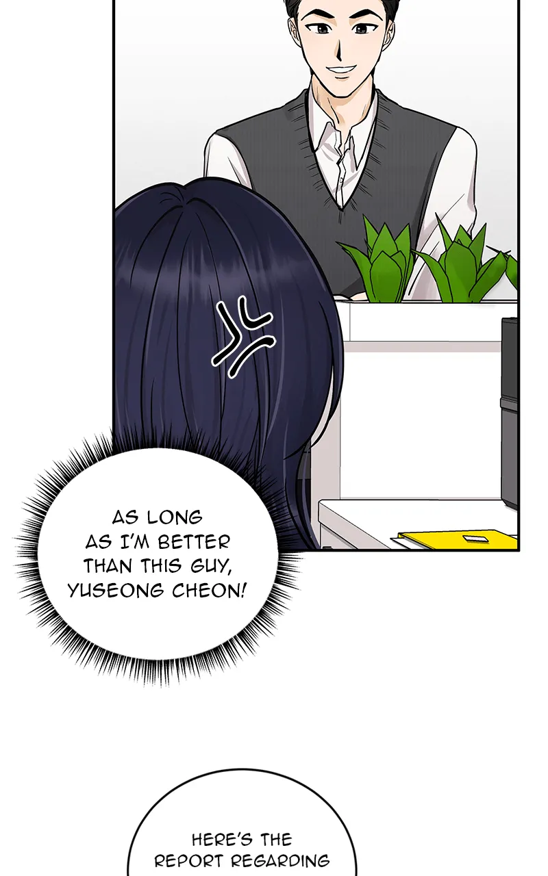 WEBTOON Now Chapter 187 page 75 - 