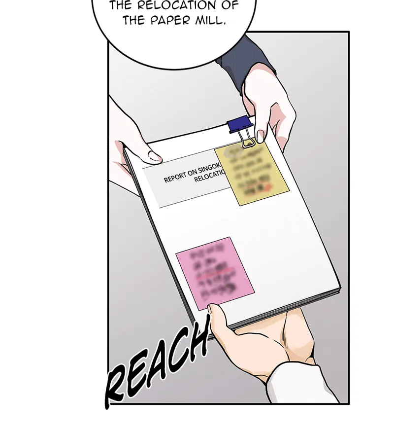 WEBTOON Now Chapter 187 page 76 - 
