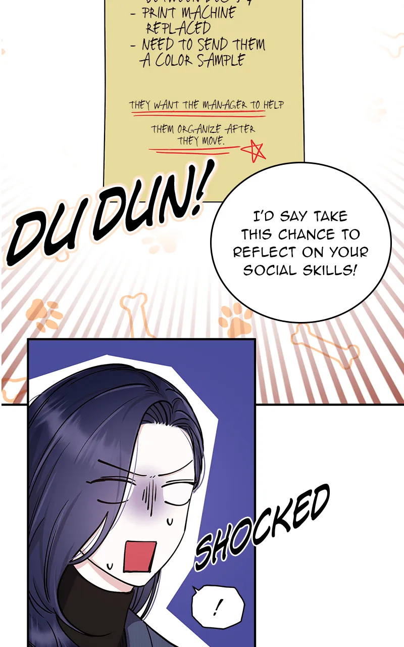 WEBTOON Now Chapter 187 page 79 - 