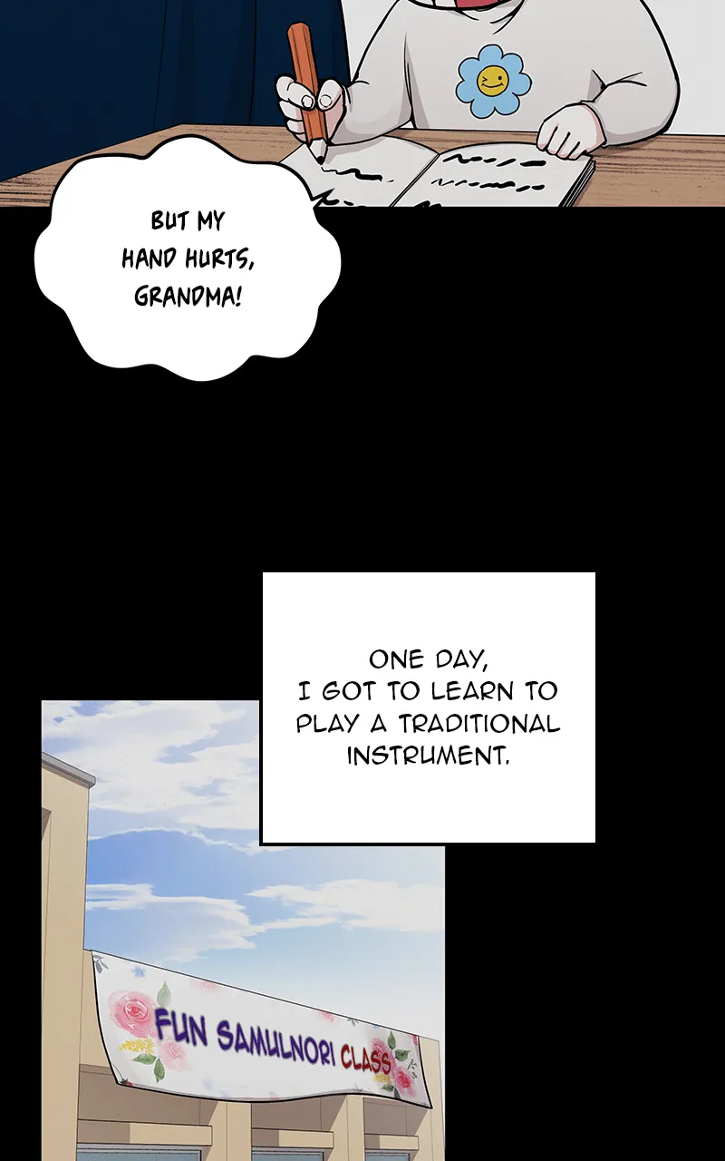 WEBTOON Now Chapter 187 page 84 - 