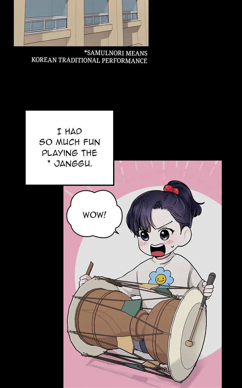 WEBTOON Now Chapter 187 page 85 - 