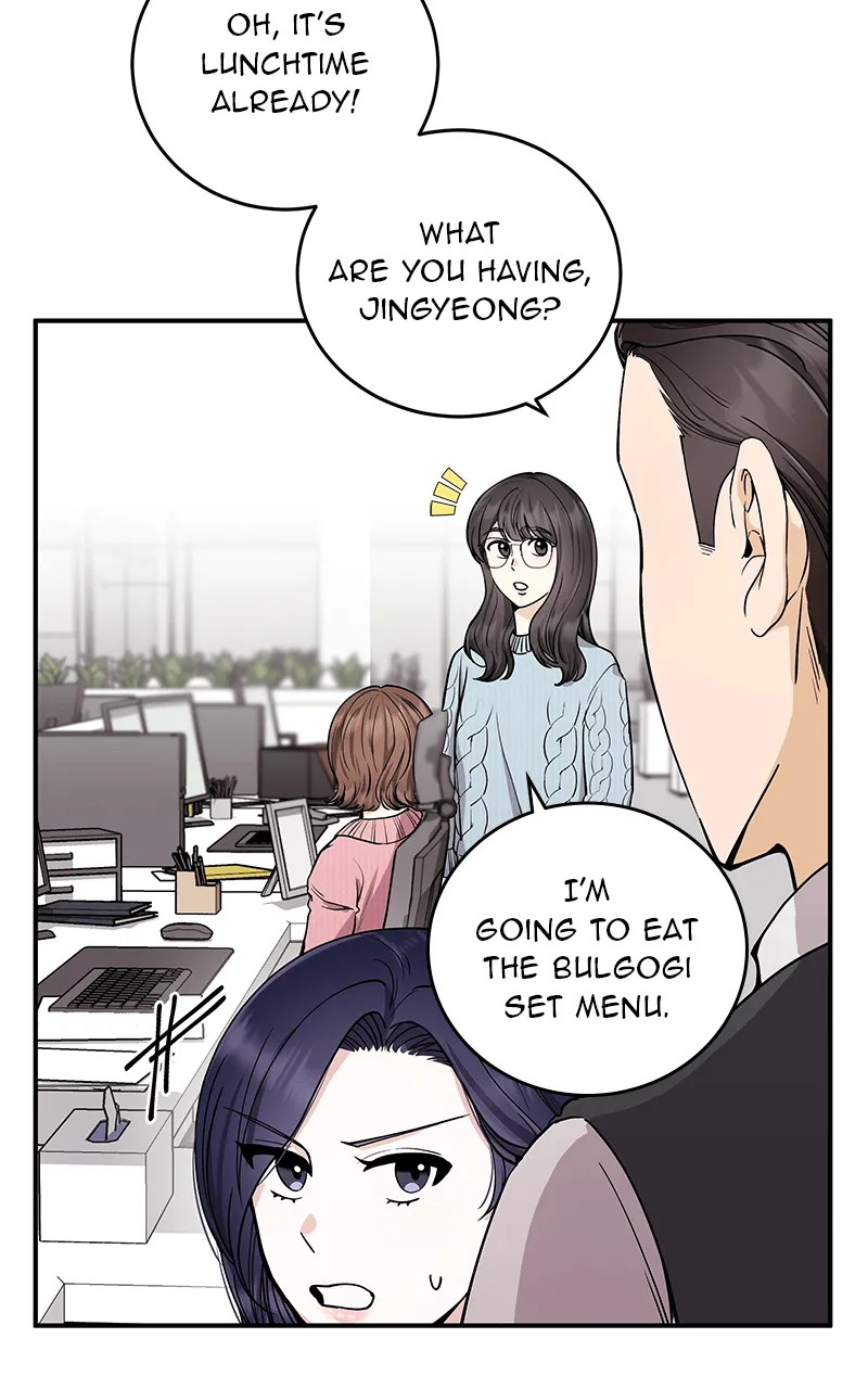 WEBTOON Now Chapter 187 page 88 - 