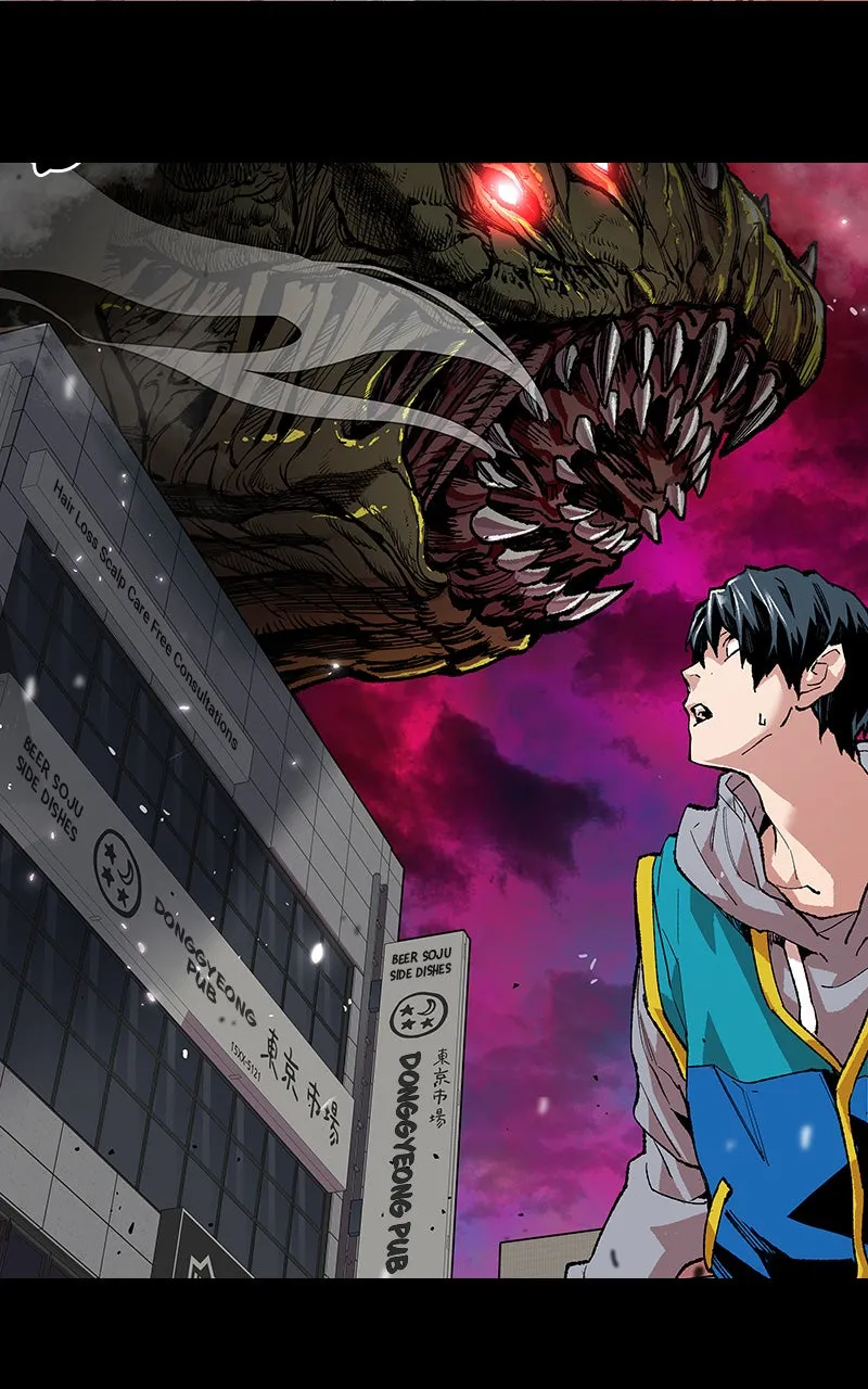 WEBTOON Now Chapter 188 page 188 - 