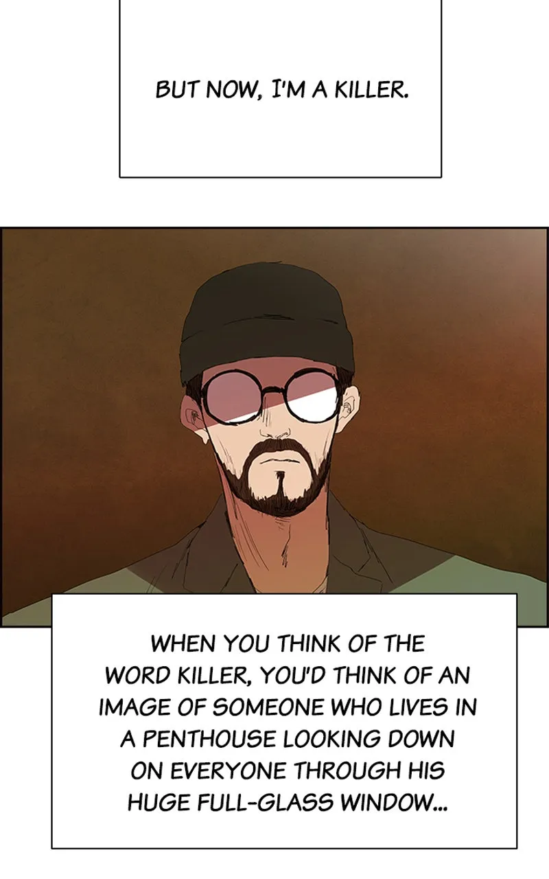 WEBTOON Now Chapter 188 page 26 - 