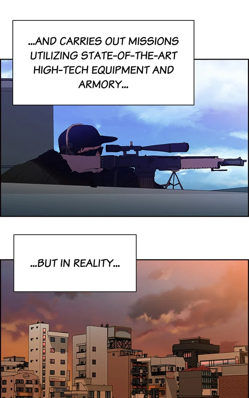 WEBTOON Now Chapter 188 page 27 - 