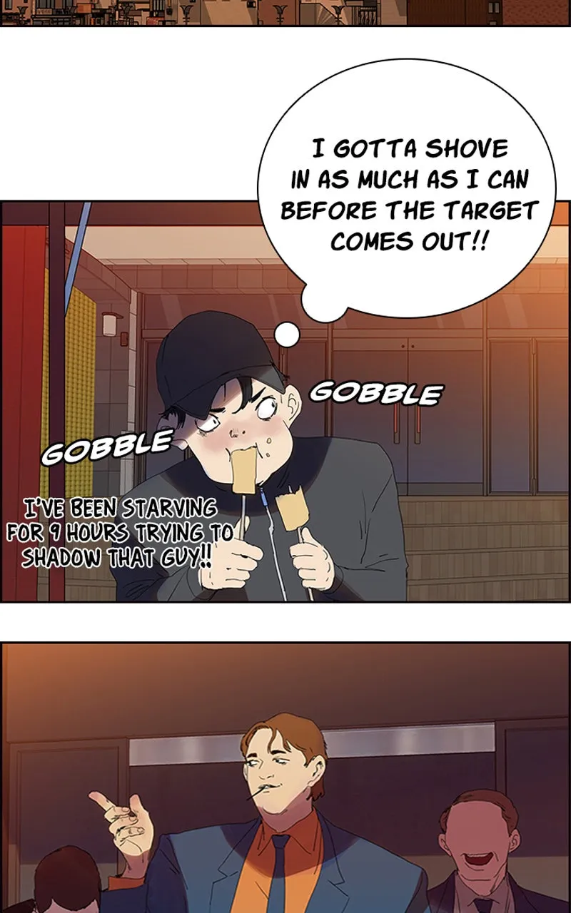 WEBTOON Now Chapter 188 page 28 - 