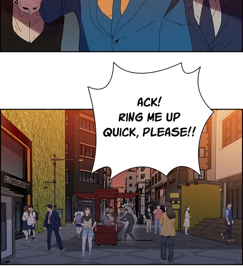 WEBTOON Now Chapter 188 page 29 - 