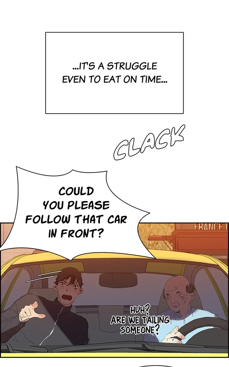 WEBTOON Now Chapter 188 page 30 - 