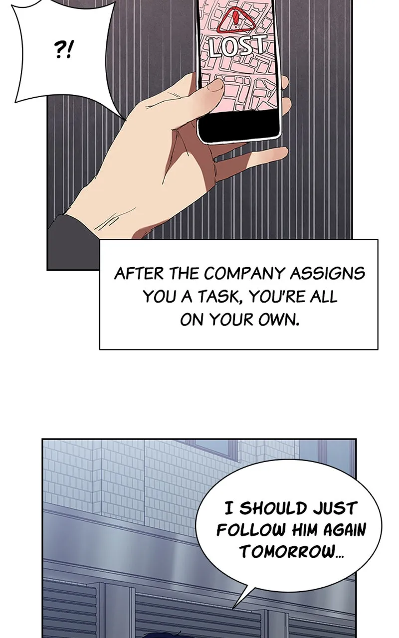 WEBTOON Now Chapter 188 page 33 - 