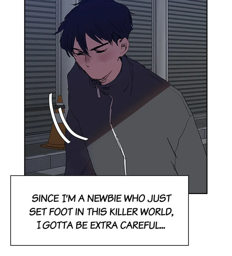 WEBTOON Now Chapter 188 page 34 - 