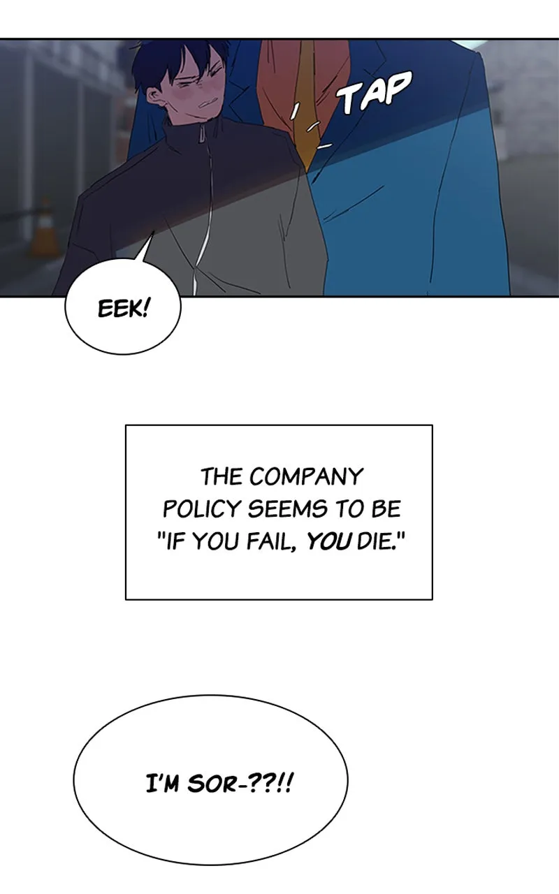 WEBTOON Now Chapter 188 page 35 - 