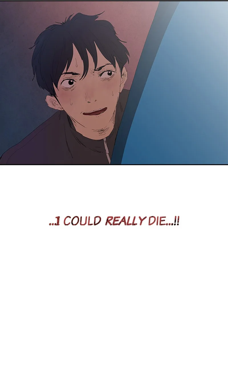 WEBTOON Now Chapter 188 page 37 - 