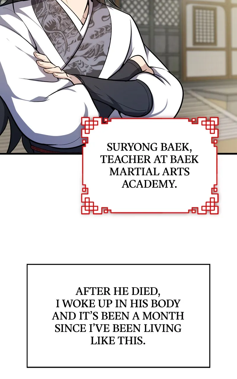 WEBTOON Now Chapter 188 page 76 - 