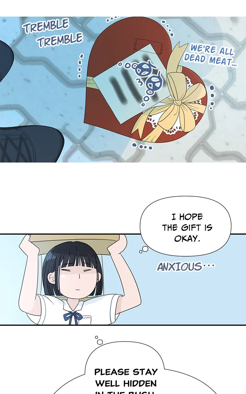 WEBTOON Now Chapter 194 page 180 - 