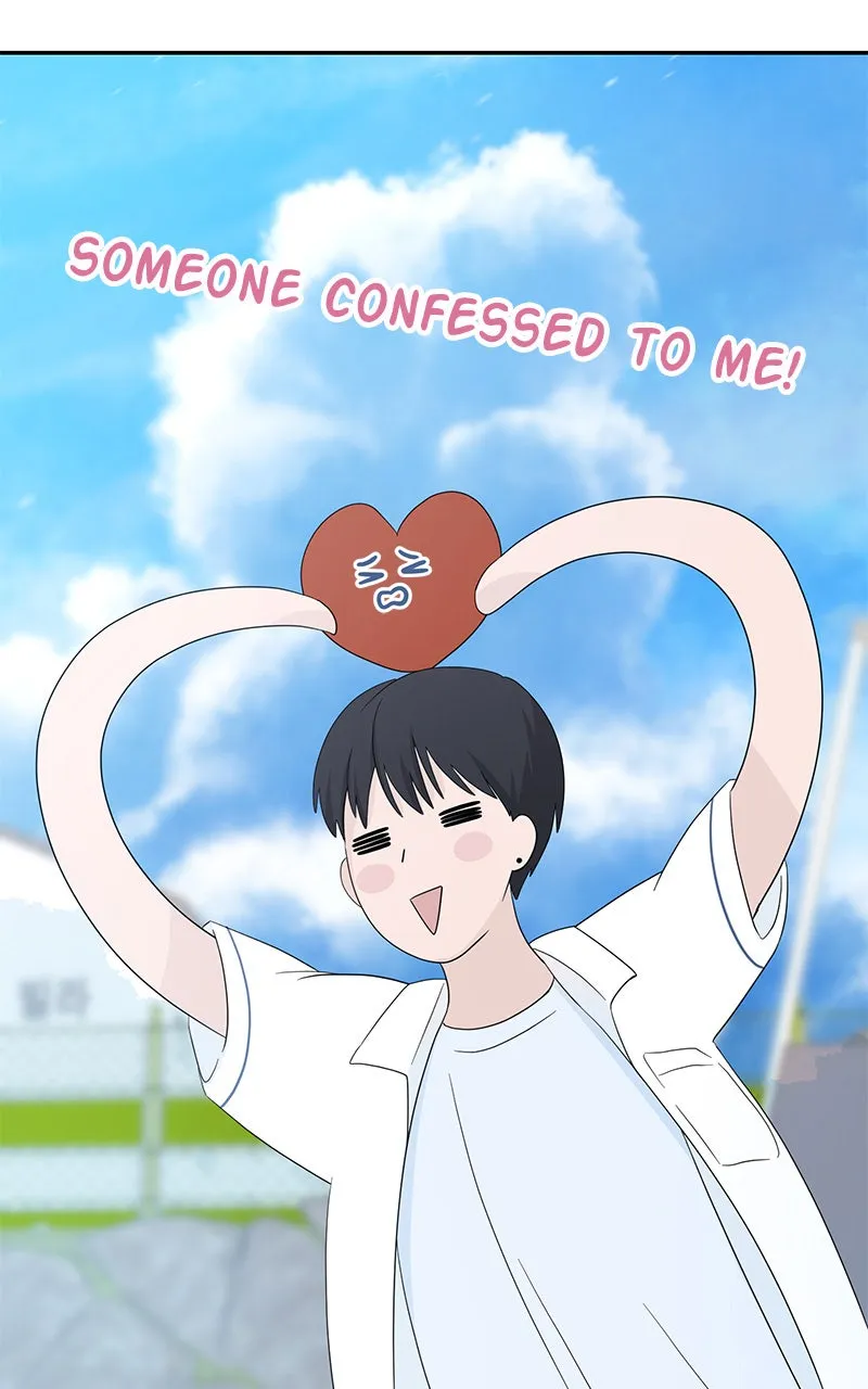 WEBTOON Now Chapter 194 page 185 - 