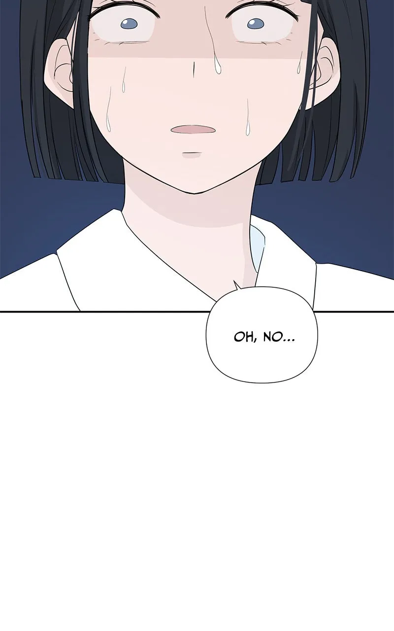 WEBTOON Now Chapter 194 page 187 - 