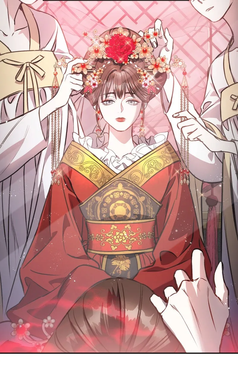 WEBTOON Now Chapter 194 page 73 - 