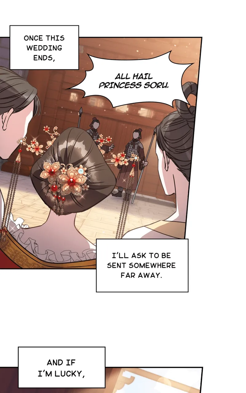 WEBTOON Now Chapter 194 page 74 - 