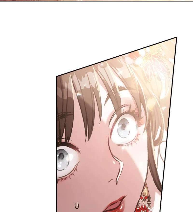 WEBTOON Now Chapter 194 page 77 - 
