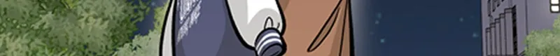 WEBTOON Now Chapter 198 page 10 - 
