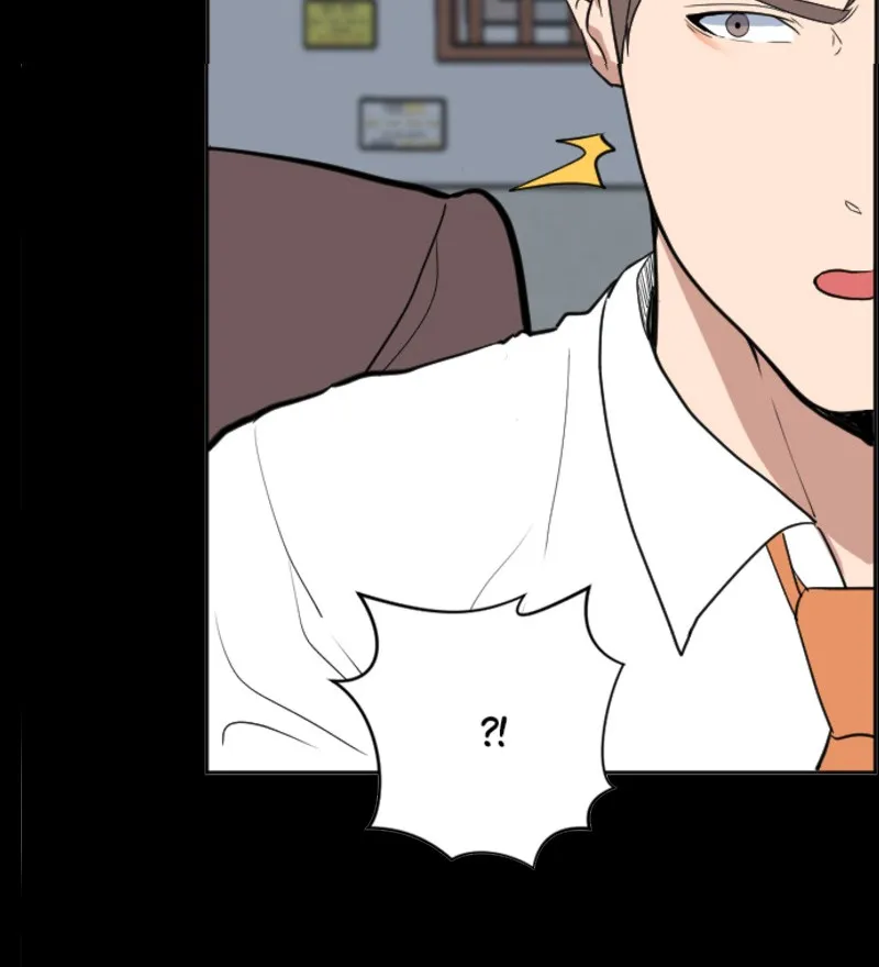 WEBTOON Now Chapter 201 page 41 - 