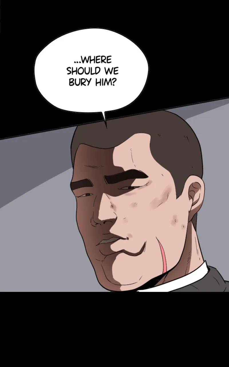 WEBTOON Now Chapter 201 page 43 - 