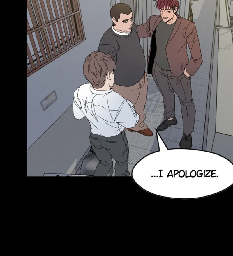 WEBTOON Now Chapter 201 page 46 - 