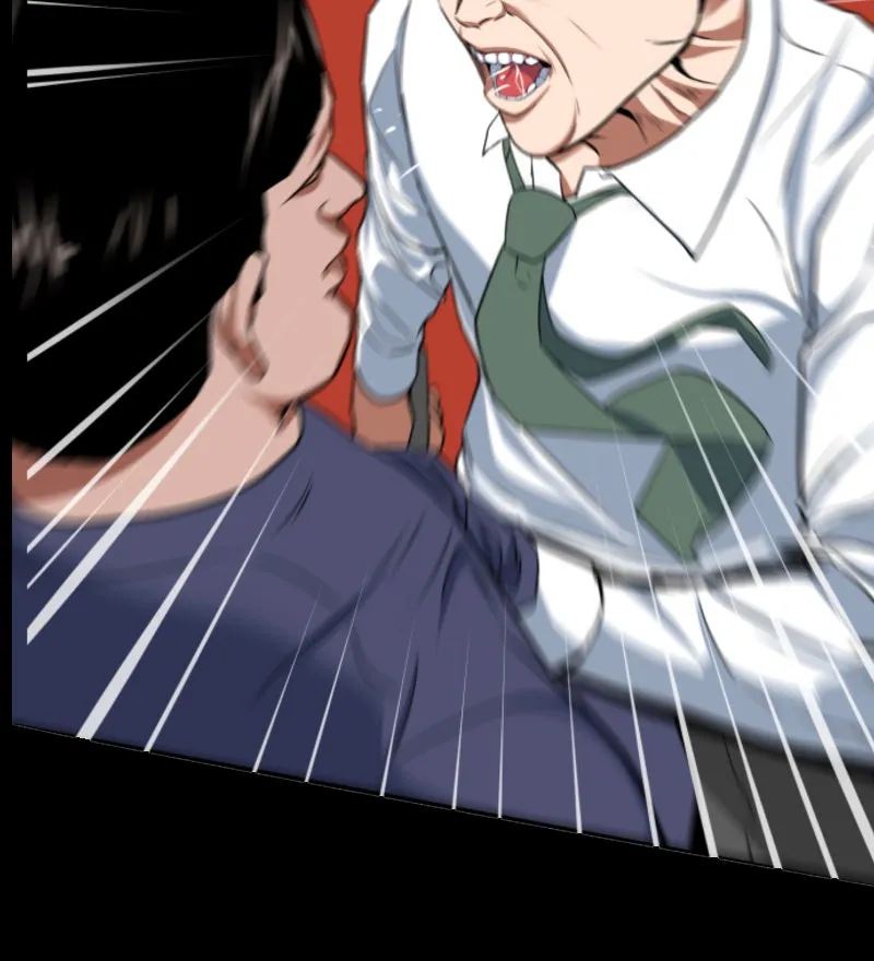 WEBTOON Now Chapter 201 page 56 - 
