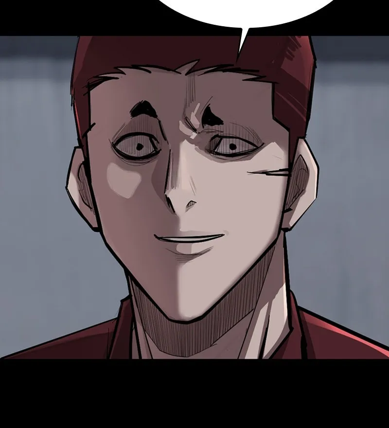 WEBTOON Now Chapter 201 page 63 - 