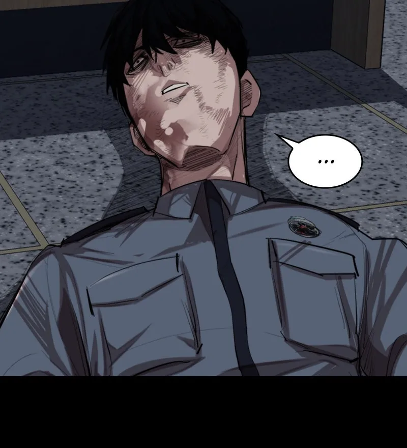 WEBTOON Now Chapter 201 page 73 - 