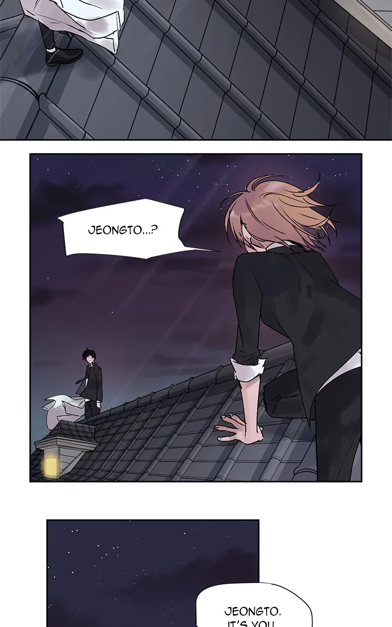 WEBTOON Now Chapter 202 page 117 - 