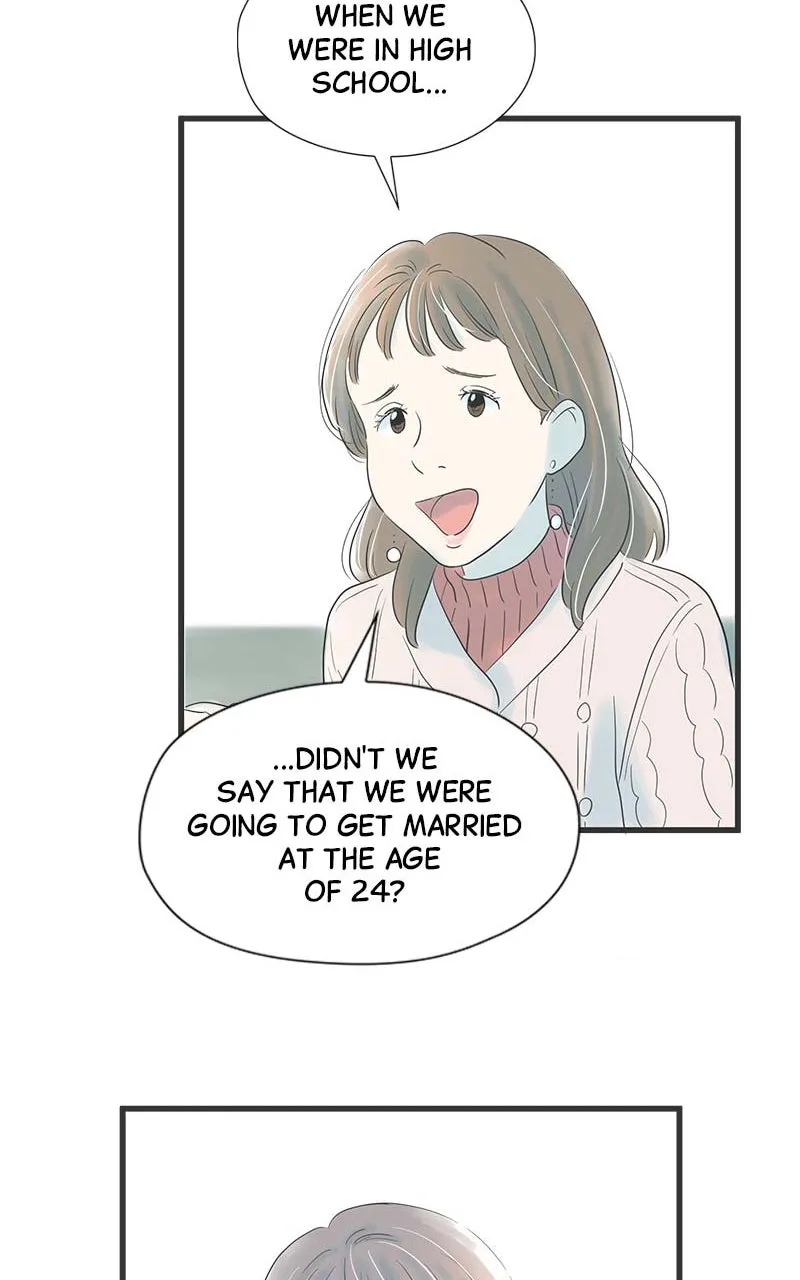 WEBTOON Now Chapter 202 page 131 - 