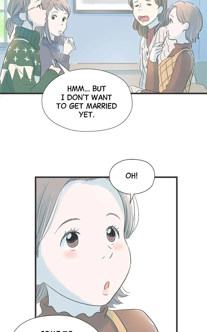 WEBTOON Now Chapter 202 page 133 - 