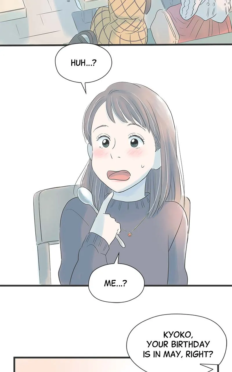 WEBTOON Now Chapter 202 page 135 - 