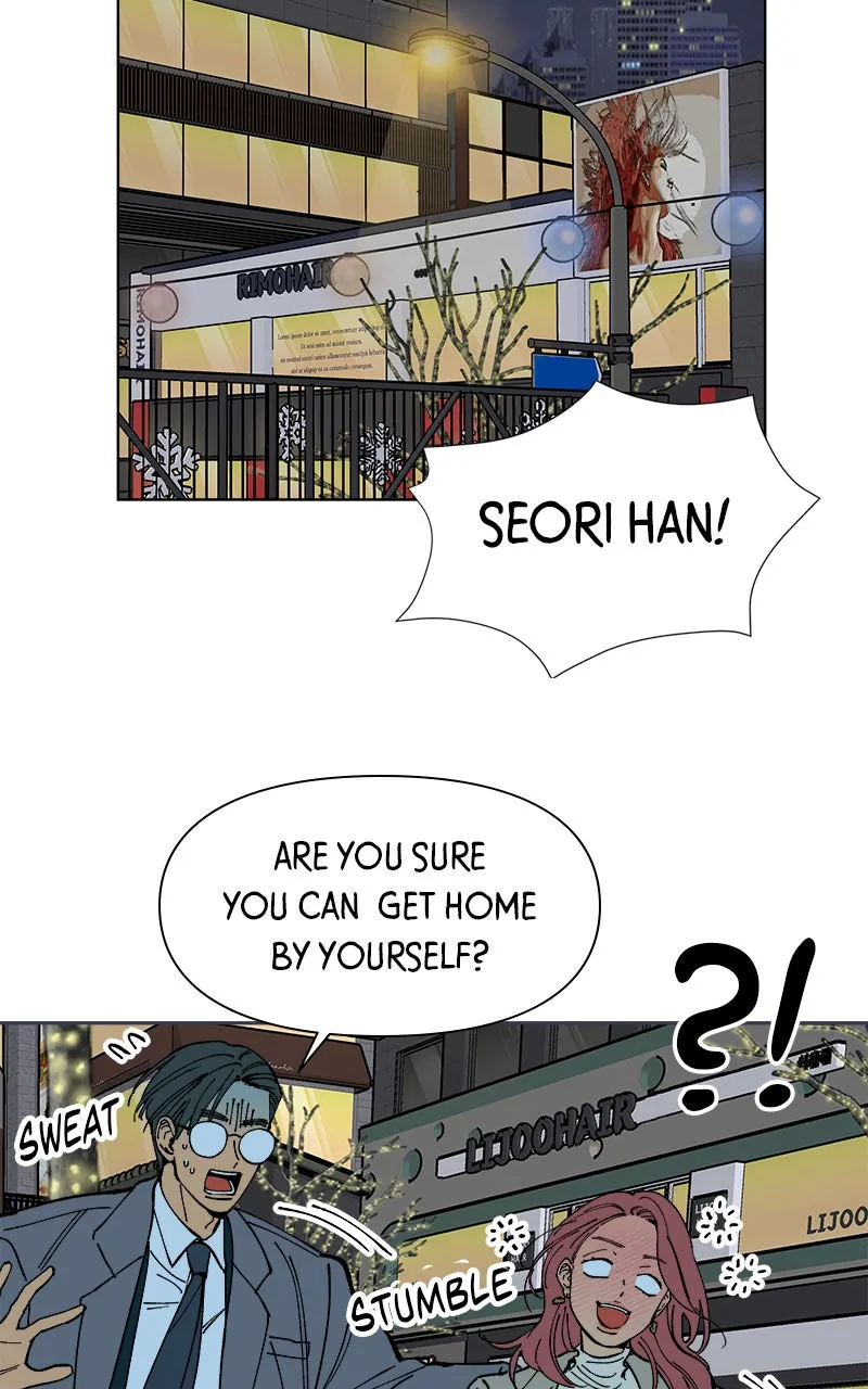 WEBTOON Now Chapter 202 page 168 - 