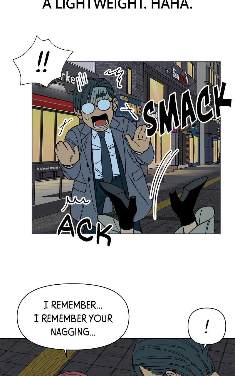 WEBTOON Now Chapter 202 page 170 - 
