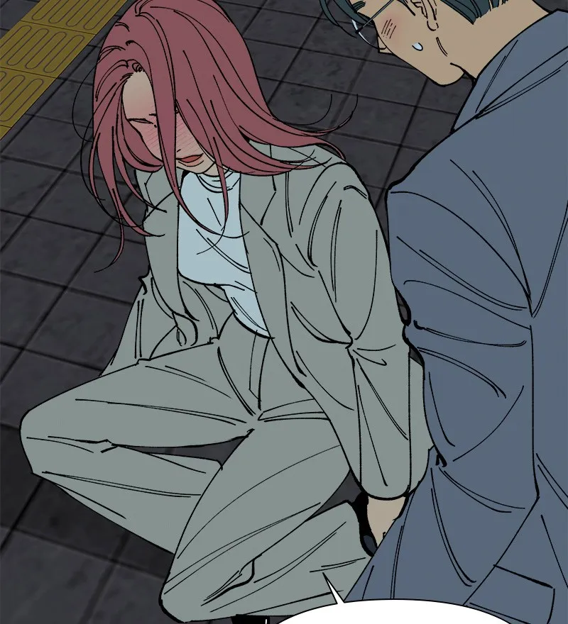 WEBTOON Now Chapter 202 page 171 - 