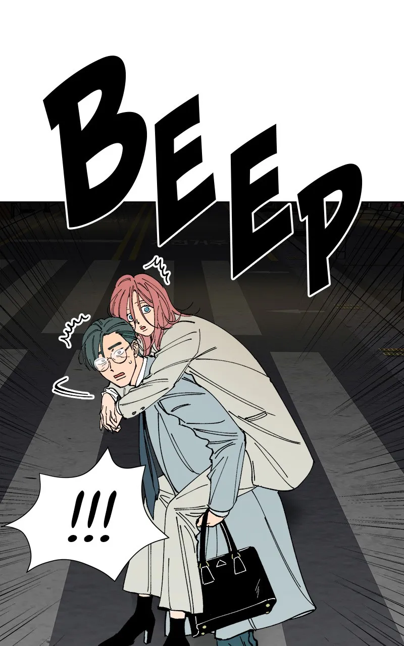 WEBTOON Now Chapter 202 page 175 - 