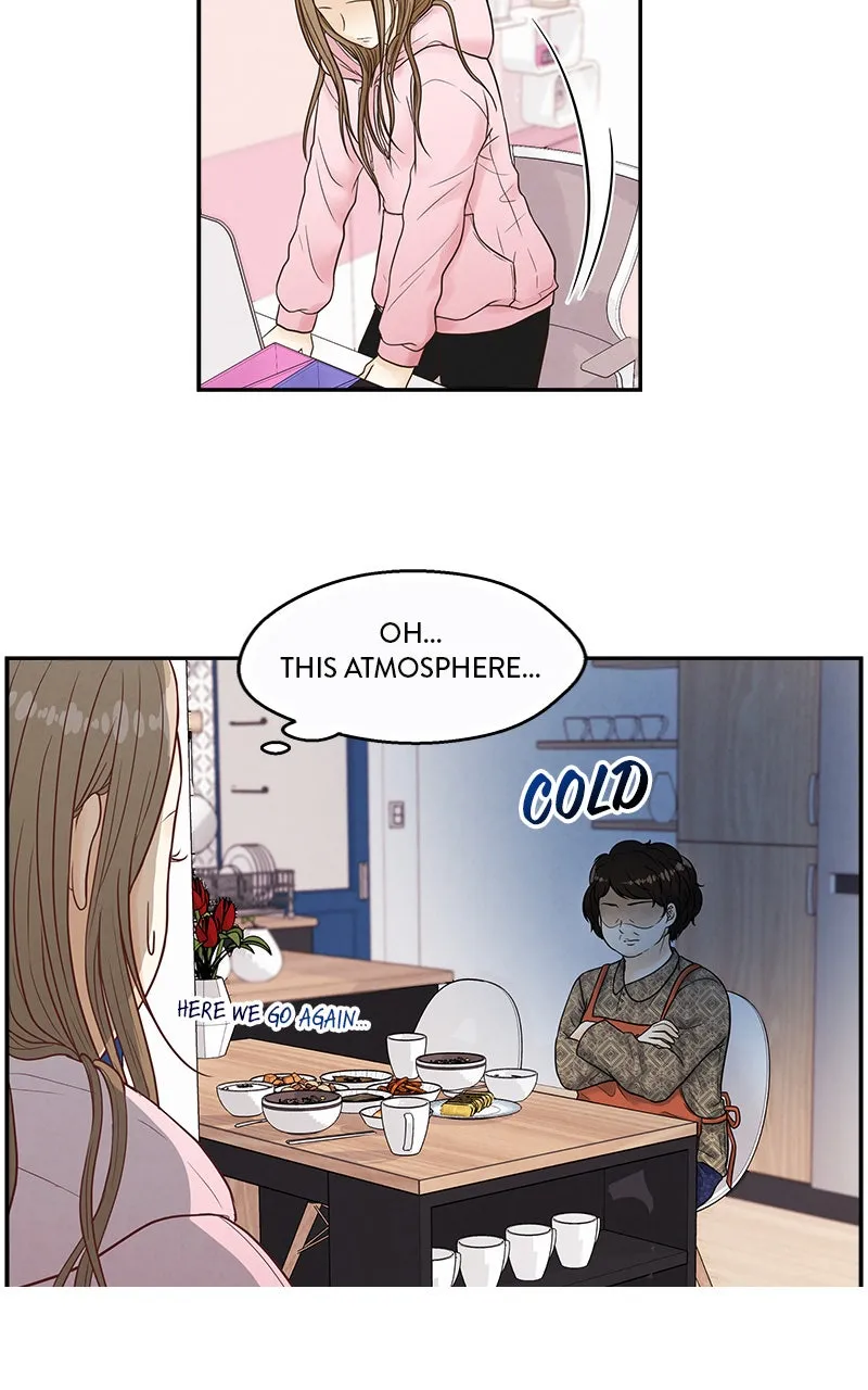 WEBTOON Now Chapter 202 page 186 - 