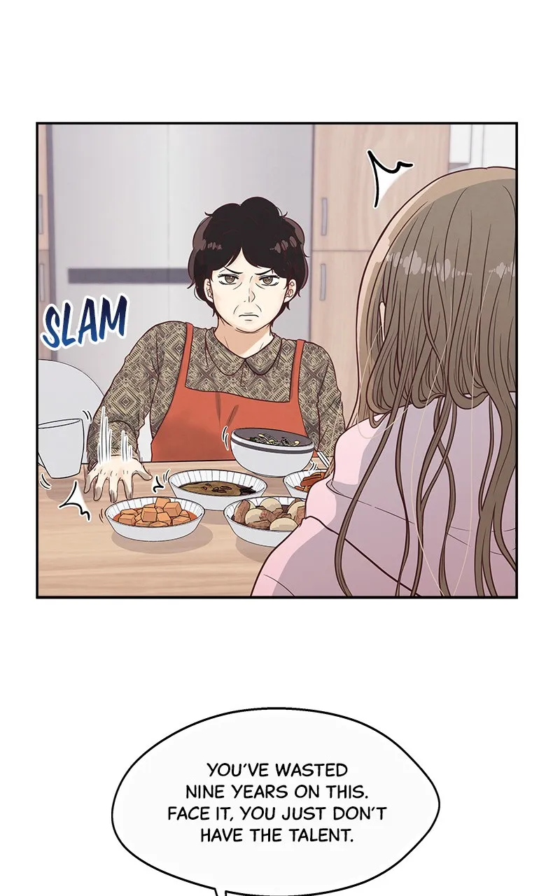 WEBTOON Now Chapter 202 page 188 - 
