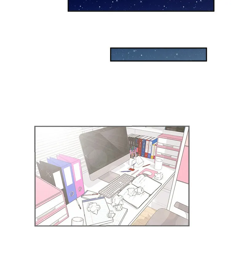 WEBTOON Now Chapter 202 page 192 - 