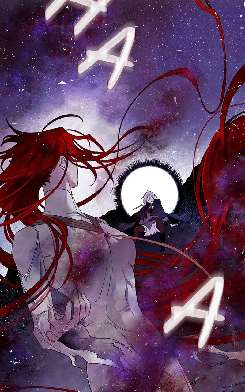 WEBTOON Now Chapter 202 page 75 - 