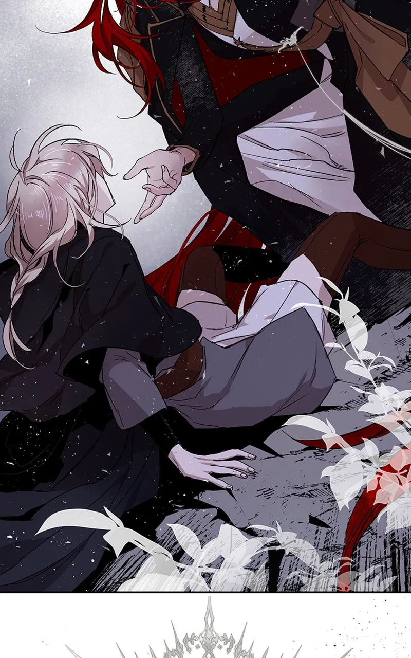 WEBTOON Now Chapter 202 page 81 - 