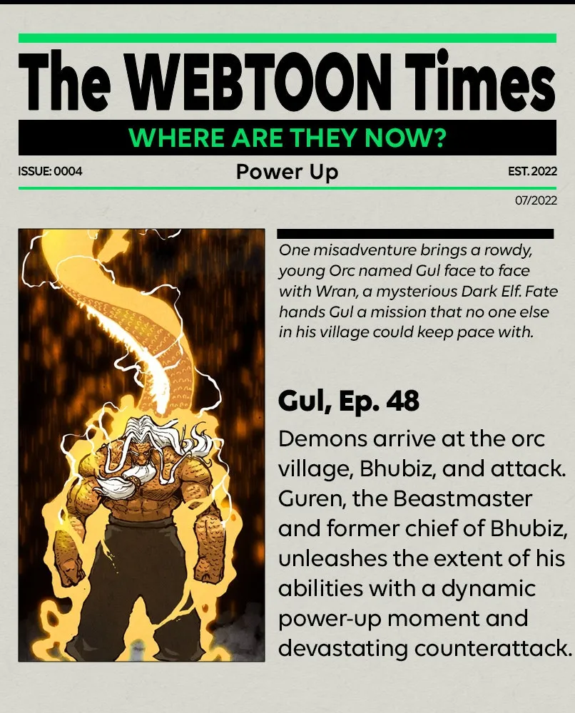 WEBTOON Now Chapter 204 page 4 - 