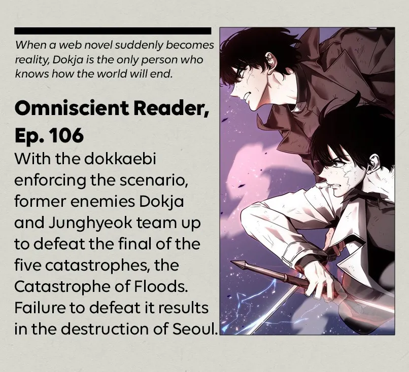 WEBTOON Now Chapter 204 page 9 - 