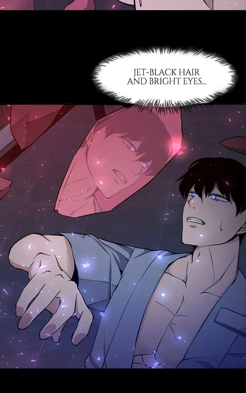 WEBTOON Now Chapter 208 page 33 - 