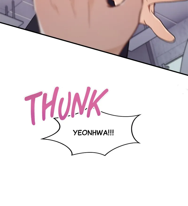 WEBTOON Now Chapter 209 page 15 - 