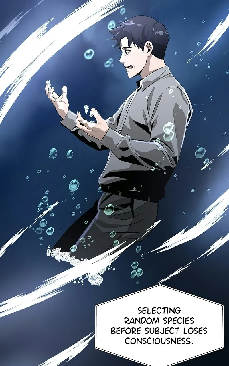 WEBTOON Now Chapter 213 page 153 - 