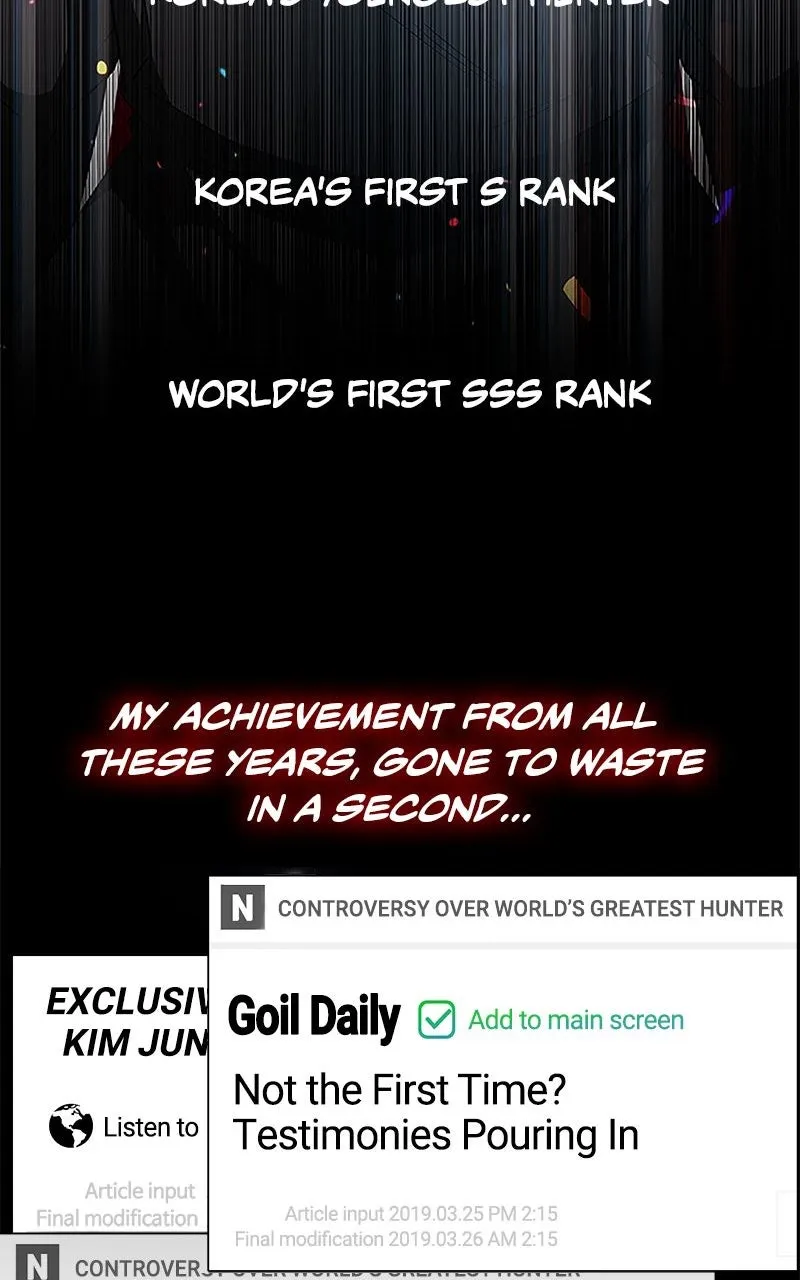 WEBTOON Now Chapter 218 page 50 - 